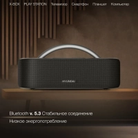 Колонка порт. H-PS1028 черный 60W 2.0 BT 10м 4400mAh