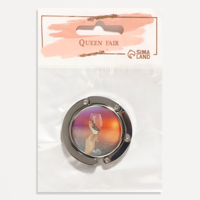 Крючок для сумки и зонта &laquo;Закат&raquo;, раскладной, 10 кг, d - 4,5 см