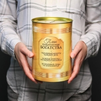 Копилка XXL &laquo;Начинающего миллионера&raquo;, 20 х 12,5 см