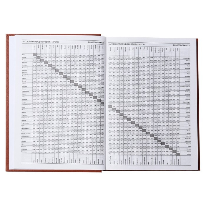 Ежедневник недатированный А5, 160 листов, обложка бумвинил, коричневый