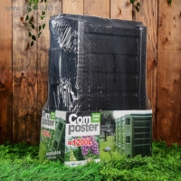 Компостер пластиковый Module, 1200 л, с крышкой, 198 &times; 72 &times; 82,6 см, чёрный