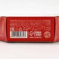 Рождественское чудо Соль для ванны, хвоя, 300 гр