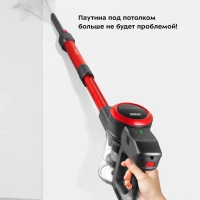 Беспроводной пылесос вертикальный КТ-5175 (2 в 1) 220 Вт Беспроводной пылесос вертикальный КТ-5175 (2 в 1) 220 Вт