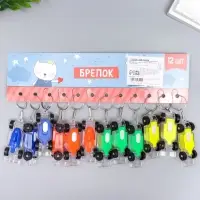 Фонарик свет на кольце "Машина" МИКС