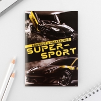 Набор блокнот А6, 32 листа и ручка пиши-стирай &laquo;Будь первым&raquo;