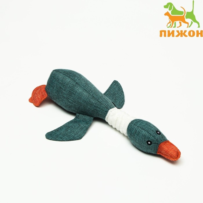 Игрушка текстильная Игрушка текстильная "Утка" с пищалкой, 31 см, серая