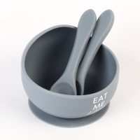 Тарелка детская на присоске и столовые приборы M&B, силикон, серый