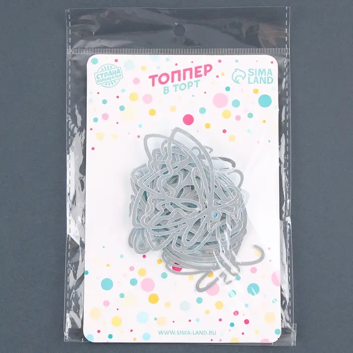 Топпер для торта &laquo;Бабочки&raquo;, 5 шт., серебряные