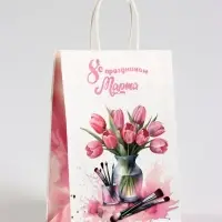 Пакет подарочный крафт, &laquo;С 8 Марта!&raquo; 18&times;8&times;25 см