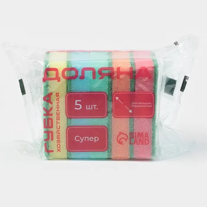 Набор губок для посуды с чистящим слоем Доляна &laquo;Стандарт&raquo;, 9&times;6&times;2.5 см, 5 шт.