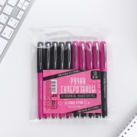 Ручка прикол гелевая синяя паста &laquo;Ручки склерозницы&raquo;