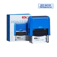 Штамп стандартных слов ПРИКОЛЫ 14х38мм, "Все фигня, переделать!" Штамп стандартных слов ПРИКОЛЫ 14х38мм, "Все фигня, переделать!"