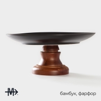 Блюдо фарфоровое для подачи Magistro &laquo;Галактика&raquo;, 27&times;12,5 см, цвет чёрный