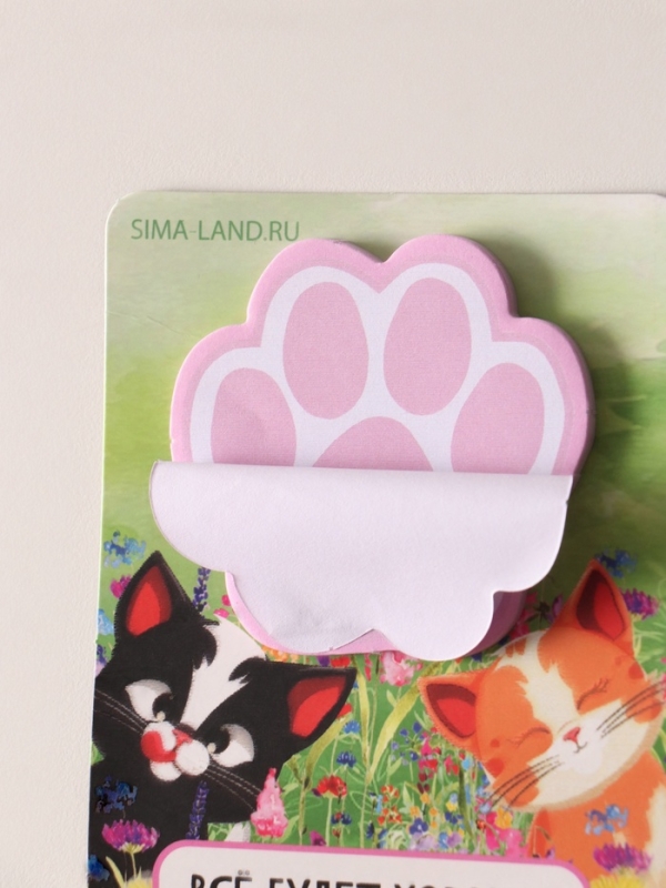 Магнит с блоком для записей и карандашом "За-МУРР-чательно" 9х13 см