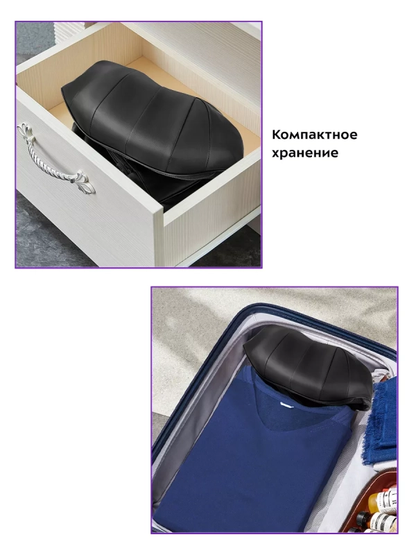 Массажер для шеи НДС  0