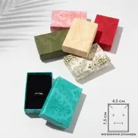 Коробочка подарочная под набор &laquo;Узоры&raquo;, 5&times;8 (размер полезной части 4.5&times;7.5 см), МИКС, вставка чёрная