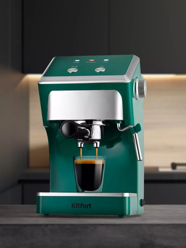 Кофеварка рожковая с капучинатором КТ-7283 - 1050 Вт