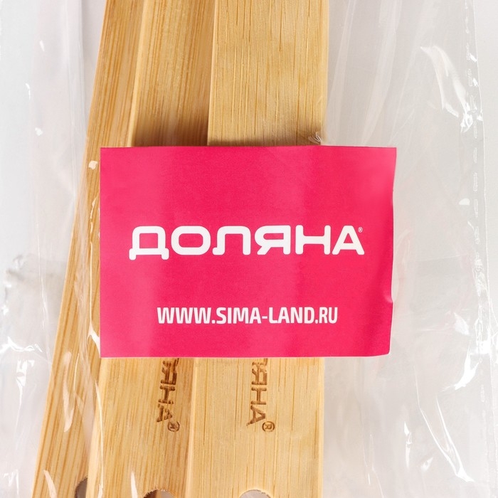 Набор кухонных принадлежностей Доляна &laquo;Бамбуковый лес&raquo;, 3 предмета