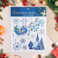Наклейки на окна "Новогодние" деревня, сани, 38х30 см Наклейки на окна "Новогодние" деревня, сани, 38х30 см