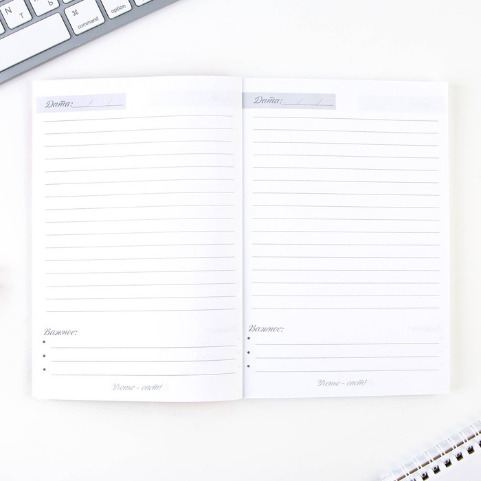 Подарочный набор в портфеле &laquo;Золотому учителю&raquo;: ежедневник А5 80 листов, закладки, ручка