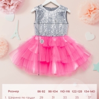 Платье детское с пайетками KAFTAN, размер 30 (98-104 см), ярко-розовый