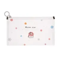 Пенал на молнии формат А65 180 мкр МИКС Зверушки