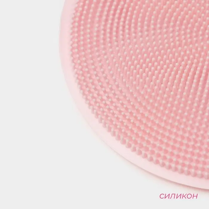 Губка для посуды Доляна, 11&times;11&times;1 см, силиконовая, МИКС