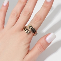 Кольцо с надписью &laquo;Счастье есть&raquo;, цвет золото, безразмерное