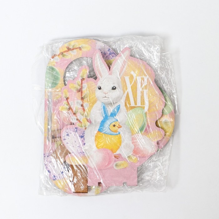 Подставка на 3 яйца &laquo;Кролик&raquo;, 12,8 х 11,2 х 10,6 см.