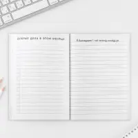 Планер интерактивный А5, 92 л. Мягкая обложка &laquo;Ты можешь всё&raquo;