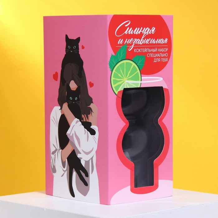 Набор &laquo;Сильная и независимая&raquo;, стакан, трубочка, щипцы, инструкция