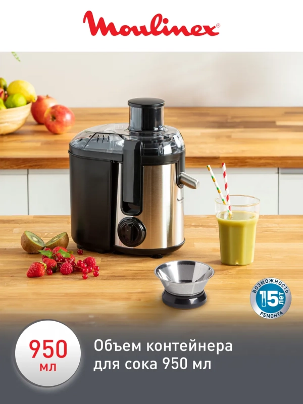 Электрическая соковыжималка Frutelia+ JU420D10