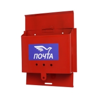 Ящик почтовый &laquo;Письмо&raquo;, горизонтальный, без замка (с петлёй), бордовый