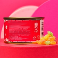 Монпансье &laquo;8 марта&raquo;, карамель леденцовая в консервной банке, 140 г