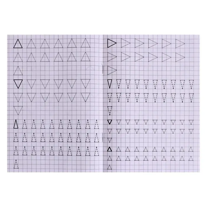 Прописи &laquo;Рисуем палочки&raquo;