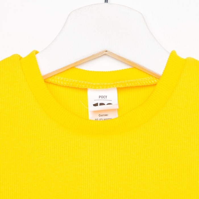 Костюм для девочки (футболка, лосины), цвет жёлтый, рост 128 см