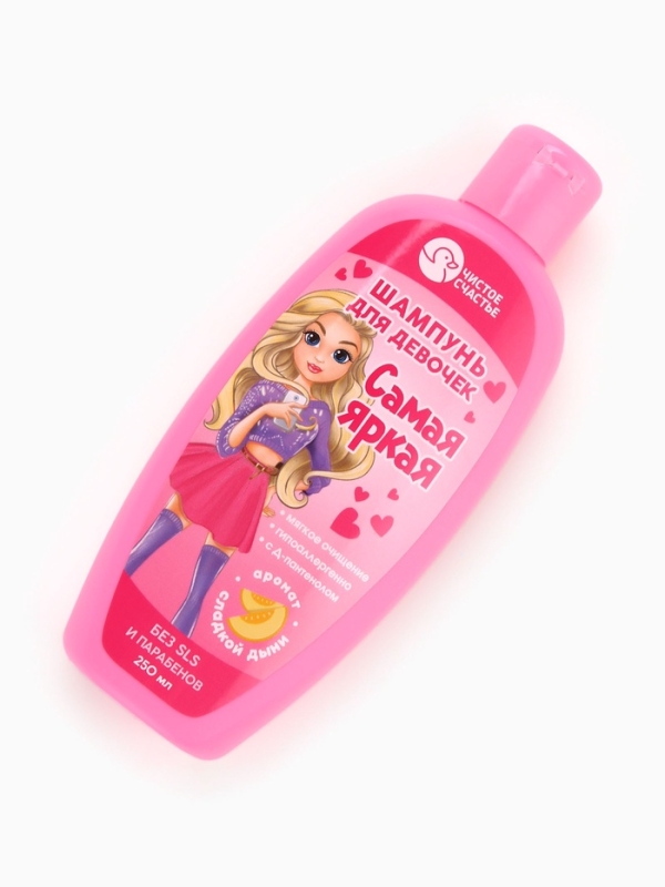 Шампунь для девочек "Самая яркая", аромат сладкой дыни, 250 мл.