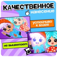 Фигурка на подставке &laquo;Токи боки: Друзья&raquo; с наклейками, акриловая, 8,5 см