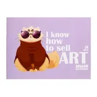 Альбом для рисования А4, 24 листа на скрепке &laquo;На стиле&raquo;, обложка мелованная бумага 120 г/м&sup2;, внутренний блок офсет 100 г/м&sup2;