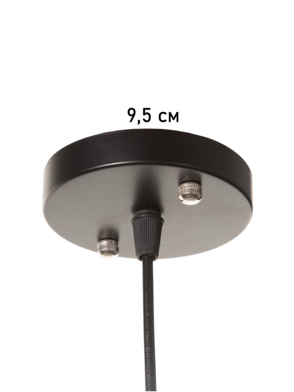 Светильник "Чертеж" 1х40Вт Е27 черный 20х20х20см