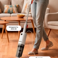 Вертикальный пылесос для дома КТ-5351 - 400 Вт