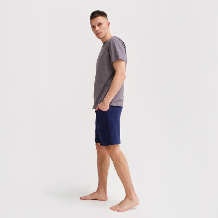 Пижама мужская KAFTAN "На чиле" размер 54, серый/синий