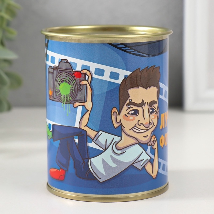 Подарочные носки в банке «Лучшему фотографу», (внутри носки мужские, цвет чёрный) Подарочные носки в банке «Лучшему фотографу», (внутри носки мужские, цвет чёрный)