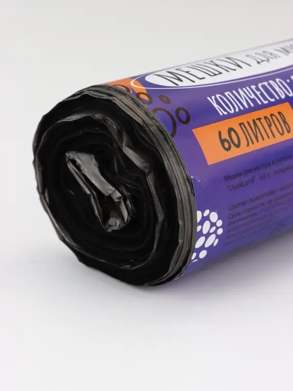 Мешки для мусора в рулоне 60 л, черные, ПНД, толщина 15 мкм, 50 шт