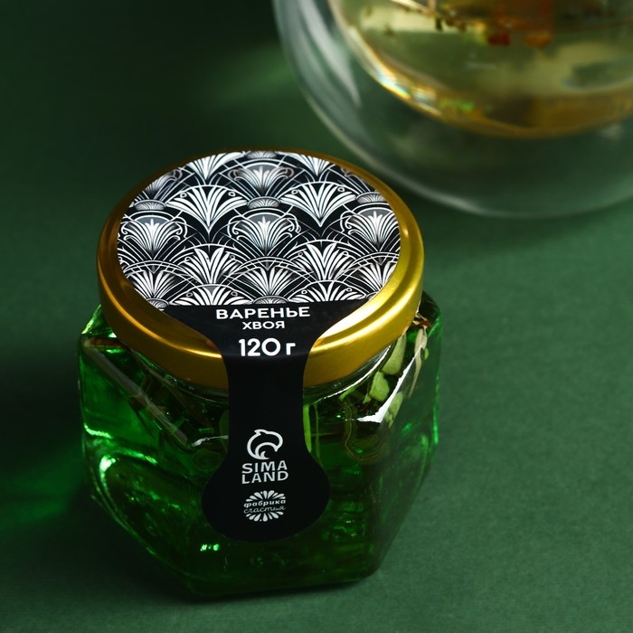 Набор &laquo;Лучшему из лучших&raquo;: чай травяной 50 г., варенье из хвои 120 г.