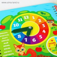 Календарь обучающий &laquo;Лесные животные&raquo; 27х20 см, с часами, из дерева