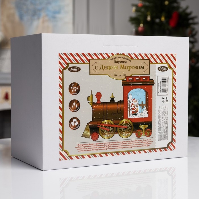 Светодиодная фигура «Паровоз» 31 × 24 × 15 см, пластик, батарейки ААх3 (не в комплекте), USB, свечение белое Светодиодная фигура «Паровоз» 31 × 24 × 15 см, пластик, батарейки ААх3 (не в комплекте), USB, свечение белое