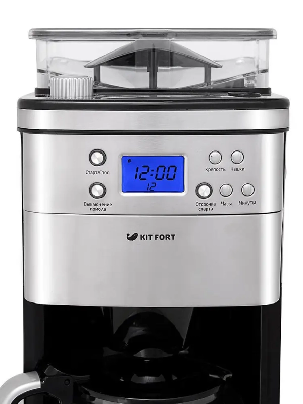 Кофемашина капельная кофемолка КТ-705 - 1050 Вт - 1.5 л