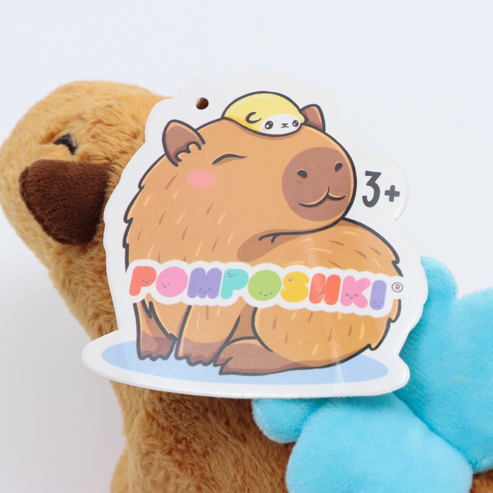 Мягкая игрушка &laquo;Капибара. Ангелок&raquo;, 10 см, с крыльями