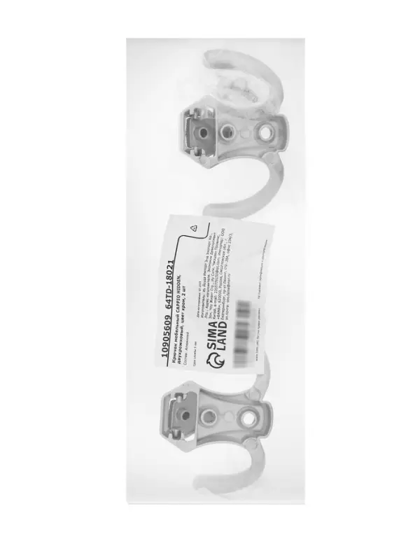 Крючок мебельный CAPPIO HIDDEN, двухрожковый, цвет хром, 2 шт.